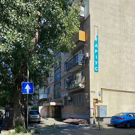 Квартира По Улице Сечевых Стрельцов,14А Kiev Exteriör bild